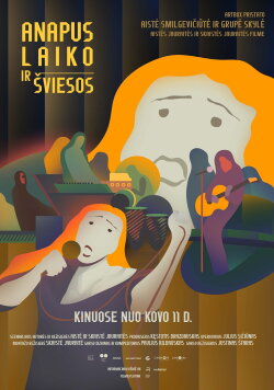 Anapus laiko ir šviesos (2022)