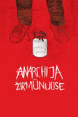 Anarchy Girls (2010) Anarchy Girls (2010)