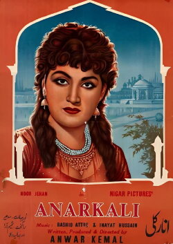 Anarkali (1958)