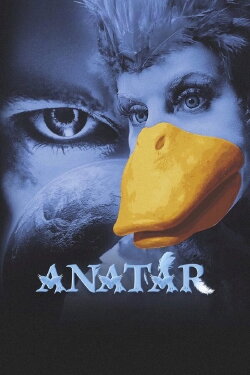 Anatar (2023) Anatar (2023)