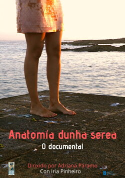 Anatomía dunha serea (C) (2022) Anatomía dunha serea (C) (2022)