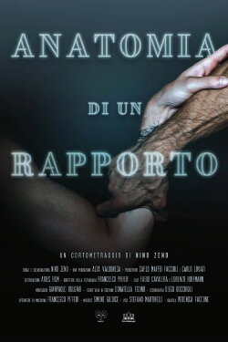 Anatomy of a Relationship (2022) Anatomy of a Relationship (2022)