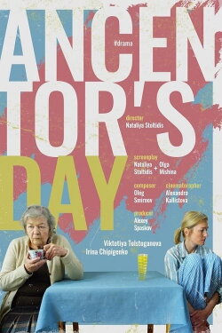 Ancentor's Day (2017) Ancentor's Day (2017)