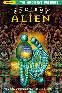 Ancient Alien (1998)
