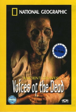 Ancient Graves: Voices of the Dead (1998) Ancient Graves: Voices of the Dead (1998)