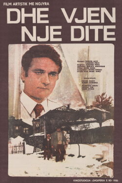 And a Day Comes (1986) And a Day Comes (1986)