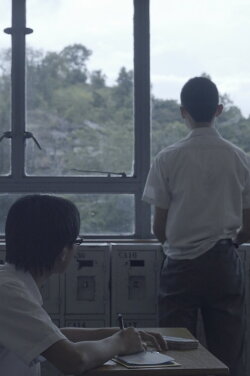 And Afterwards (2015)