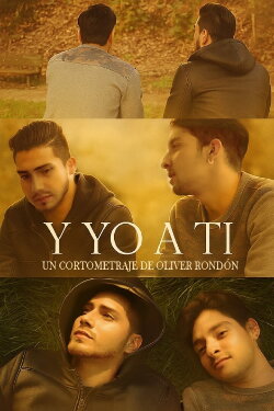 And I Love You (2016) And I Love You (2016)
