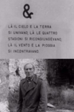 & - Là il cielo e la terra si univano, là le stagioni si ricongiungevano, là il vento e la pioggia si univano (1972)
