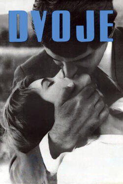 And Love Has Vanished (1961) And Love Has Vanished (1961)