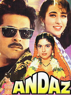 Andaz (1994) Andaz (1994)