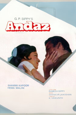 Andaz (1971) Andaz (1971)