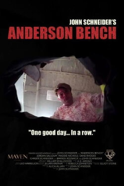 Anderson Bench (2016) Anderson Bench (2016)