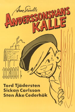 Anderssonskans Kalle (1972) Anderssonskans Kalle (1972)