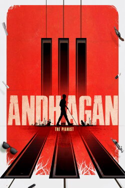 Andhagan (2024) Andhagan (2024)