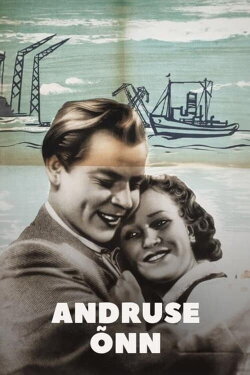 Andrus' Happiness (1955) Andrus' Happiness (1955)