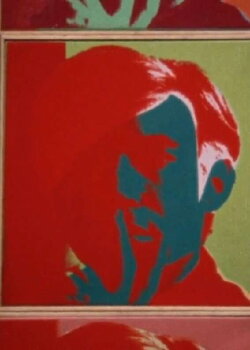 Andy (1971)