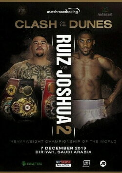 Andy Ruiz Jr. vs. Anthony Joshua II (2019) Andy Ruiz Jr. vs. Anthony Joshua II (2019)