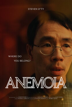 Anemoia (2025) Anemoia (2025)