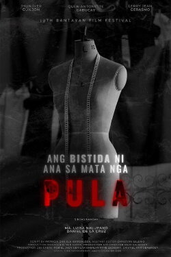 Ang Bistida ni Ana sa Mata nga Pula (2023) Ang Bistida ni Ana sa Mata nga Pula (2023)