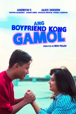Ang Boyfriend Kong Gamol (1993) Ang Boyfriend Kong Gamol (1993)