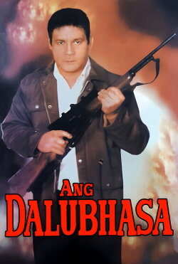 Ang Dalubhasa (2000) Ang Dalubhasa (2000)