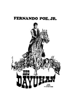 Ang Dayuhan (1968) Ang Dayuhan (1968)