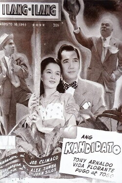 Ang Kandidato (1949) Ang Kandidato (1949)