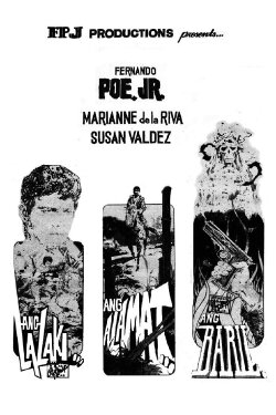 Ang Lalaki... Ang Alamat... Ang Baril (1978) Ang Lalaki... Ang Alamat... Ang Baril (1978)