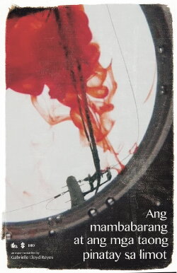 Ang Mambabarang at ang mga Taong Pinatay sa Limot (2019)