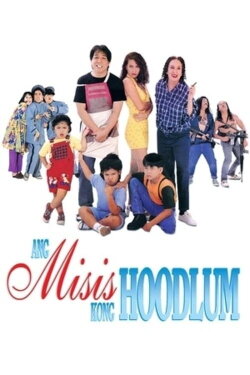 Ang Misis Kong Hoodlum (1996) Ang Misis Kong Hoodlum (1996)