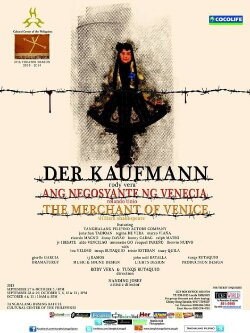 Ang Negosyante Ng Venecia (2013) Ang Negosyante Ng Venecia (2013)