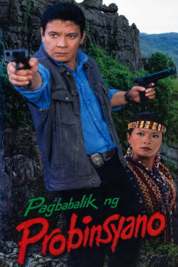 Ang Pagbabalik ng Probinsyano (1998) Ang Pagbabalik ng Probinsyano (1998)