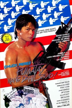 Ang Pumatay Nang Dahil Sa'Yo! (1989) Ang Pumatay Nang Dahil Sa'Yo! (1989)