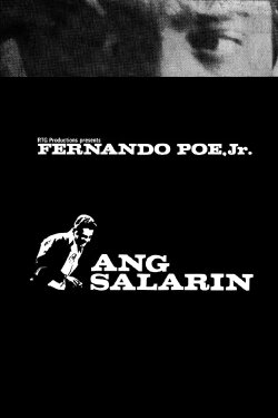 Ang Salarin (1965) Ang Salarin (1965)