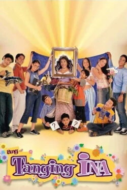 Ang Tanging Ina (2003) Ang Tanging Ina (2003)