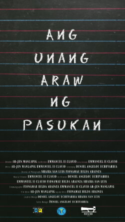 Ang Unang Araw ng Pasukan (2017) Ang Unang Araw ng Pasukan (2017)