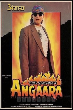 Angaara (1996) Angaara (1996)