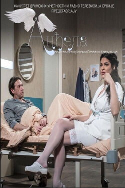 Angel (2019) Angel (2019)