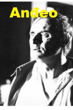 Angel (1982) Angel (1982)