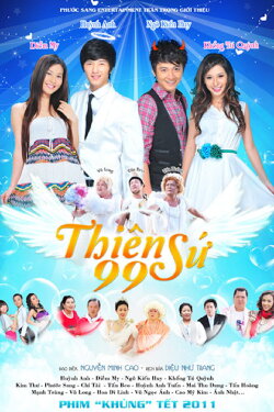 Angel 99 (2011)