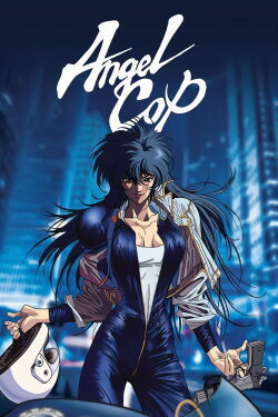 Angel Cop (1989) Angel Cop (1989)