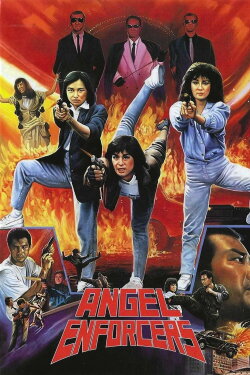 Angel Enforcers (1989) Angel Enforcers (1989)