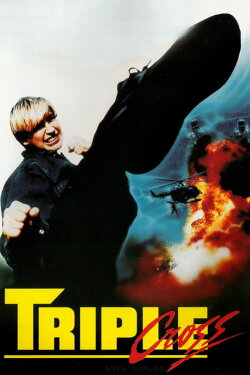 Angel Of Fury (1992) Angel Of Fury (1992)