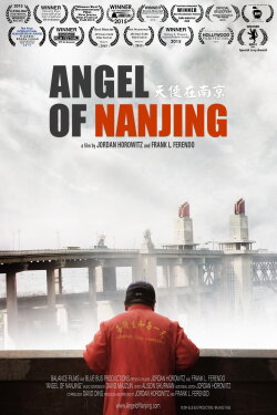 Angel of Nanjing (2015) Angel of Nanjing (2015)