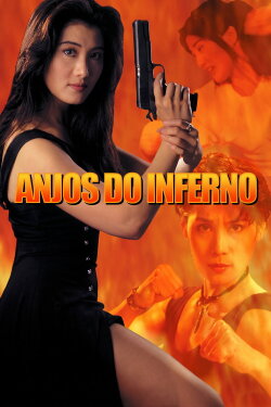 Angel On Fire (1995)