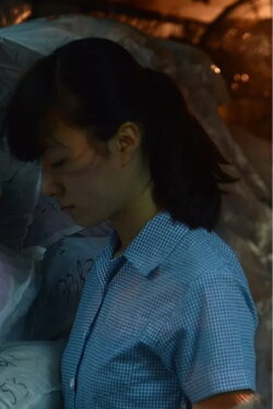 Angela (2015)
