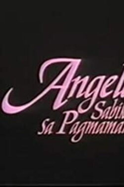 Angela: Sabik sa pagmamahal (1997) Angela: Sabik sa pagmamahal (1997)
