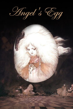 Angel's Egg (1985) Angel's Egg (1985)