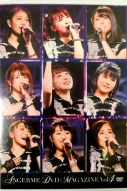 ANGERME DVD Magazine Vol.4 (2016) ANGERME DVD Magazine Vol.4 (2016)